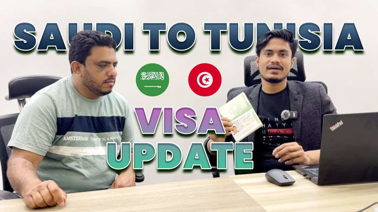 tunisia visa information from saudi arabia | hindi/urdu